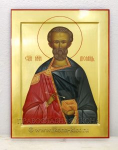 Икона «Диомид, мученик» Киселевск